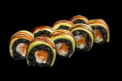 Таврский Дракон