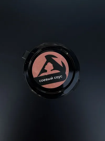 Соевый соус